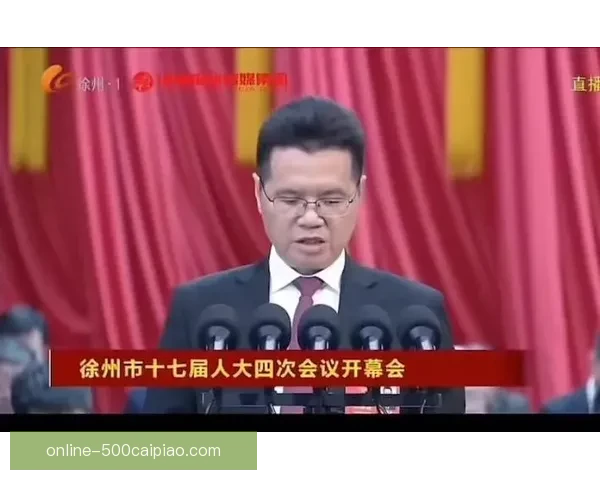 为徐州务实发展点赞GDP未官宣破万亿彰显理性