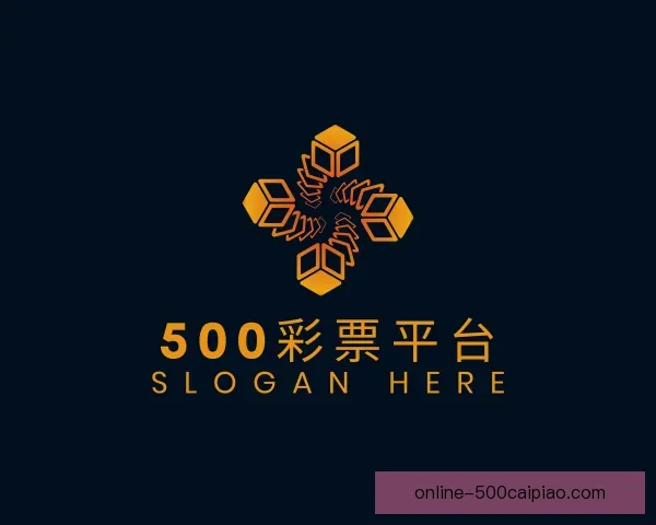 介绍500彩票网官网下载